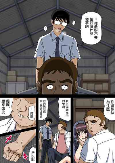 第19页图