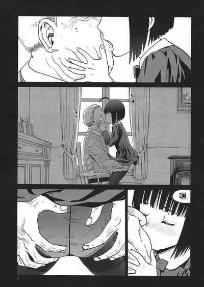 第7頁圖