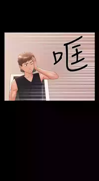 第151頁圖