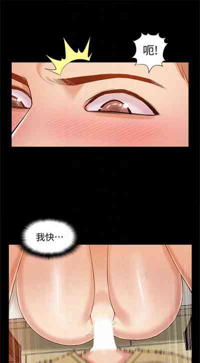 第39頁圖