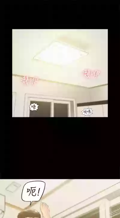 第79頁圖