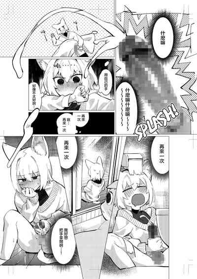 第11頁圖