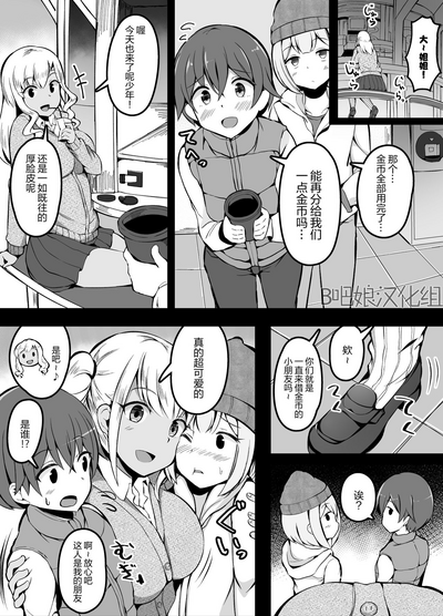 第11页图