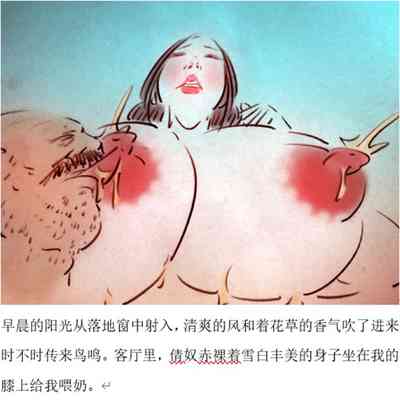 第7頁圖