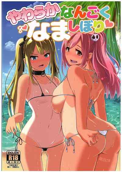 第3頁圖