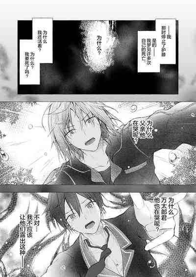 第15页图