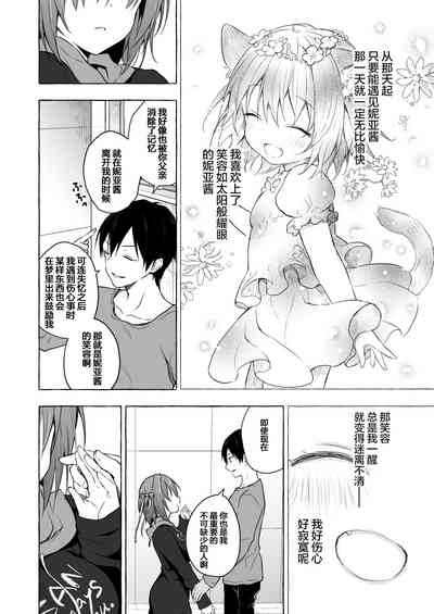 第27页图