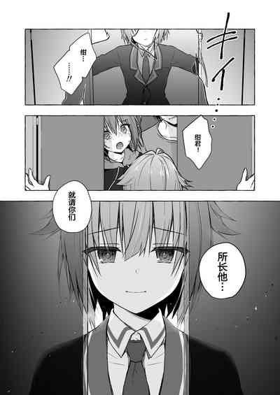 第35页图