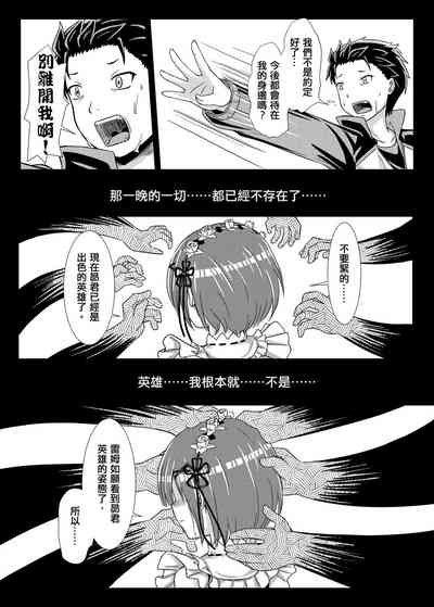 第15页图