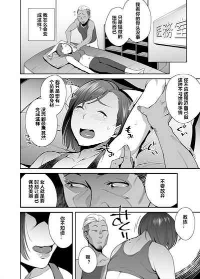 第11页图