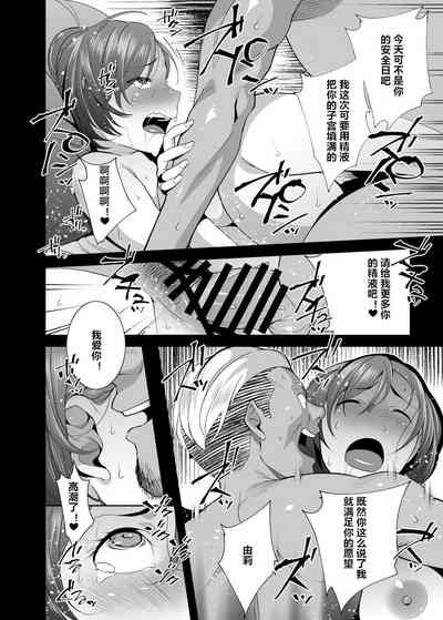 第31页图