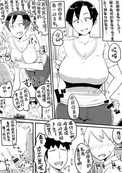 第3頁圖