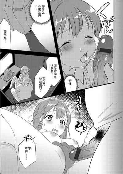 第15页图