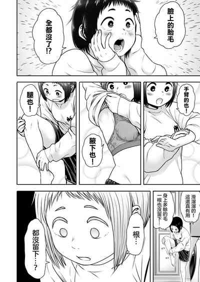 第39頁圖