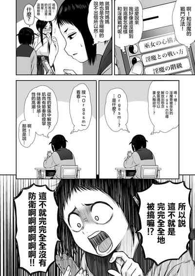 第43頁圖