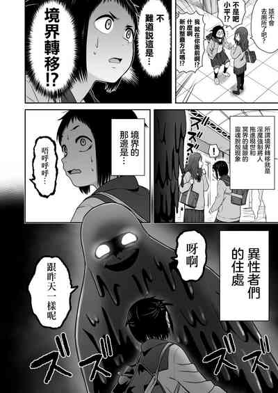第47頁圖