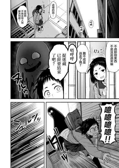第51頁圖