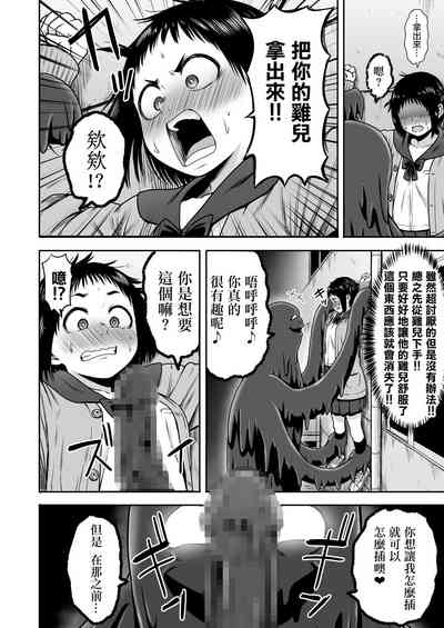 第55頁圖