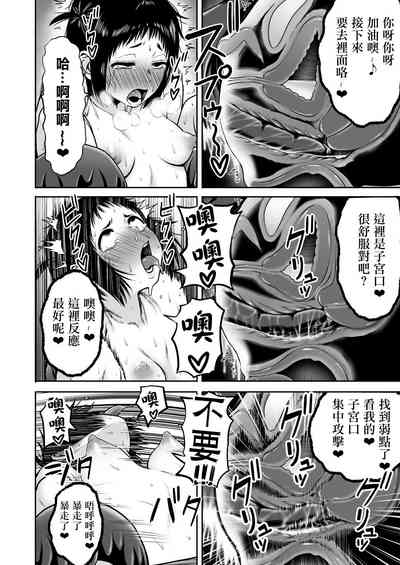 第63頁圖