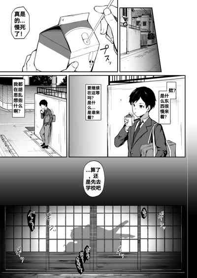 第31頁圖