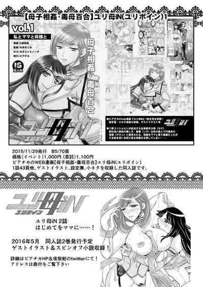 第19页图