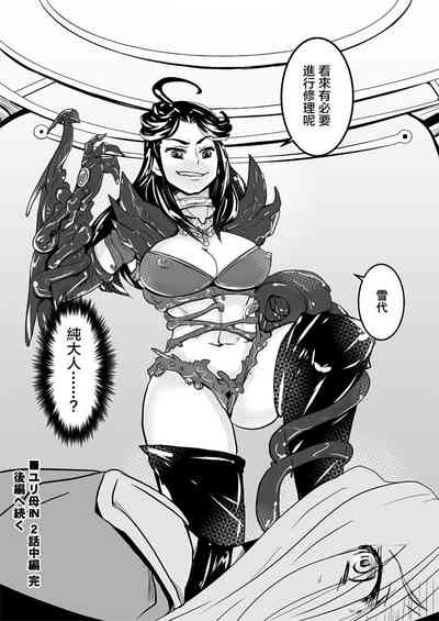 第19頁圖