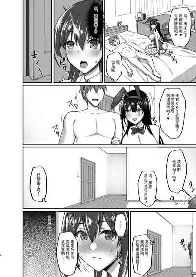 第7页图