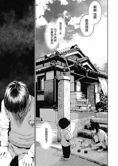 第11页图