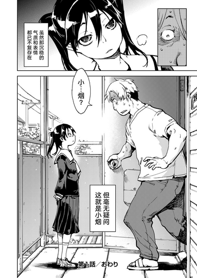第23页图