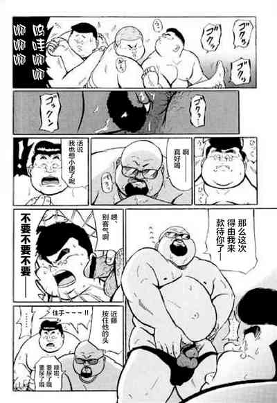 第103頁圖