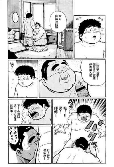 第115頁圖