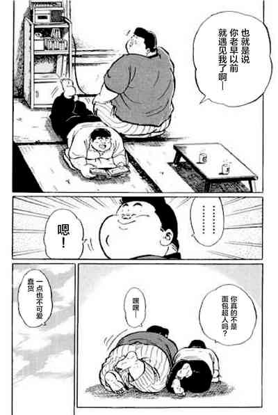 第123頁圖