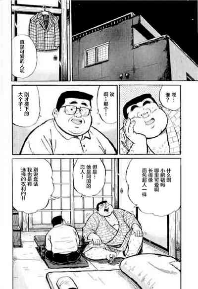 第139頁圖