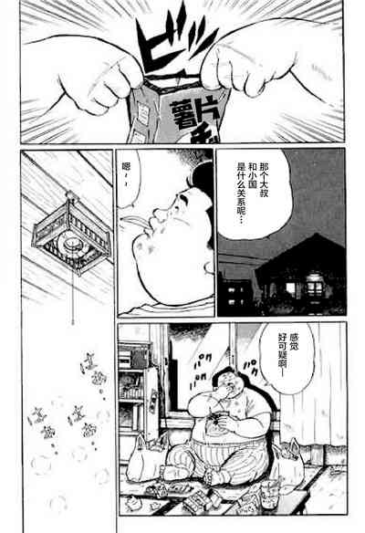第143頁圖