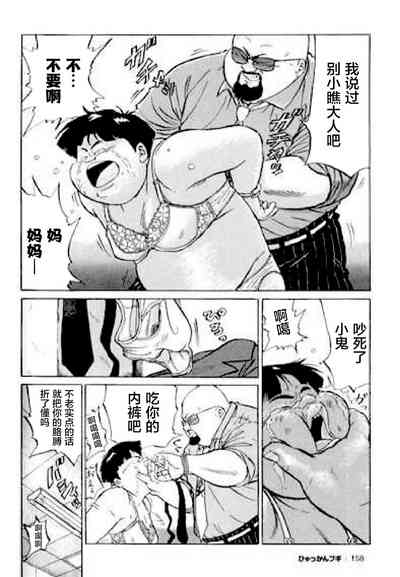 第159頁圖