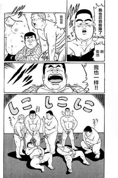第15頁圖
