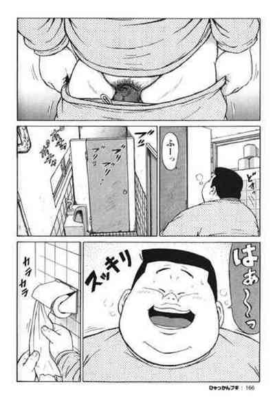 第167頁圖