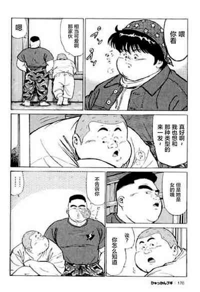 第171頁圖
