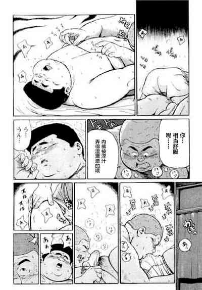 第195頁圖