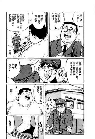 第19頁圖