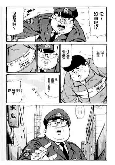 第211頁圖