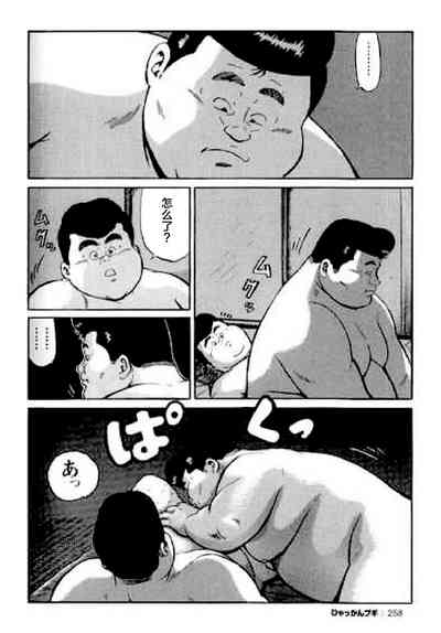 第259頁圖