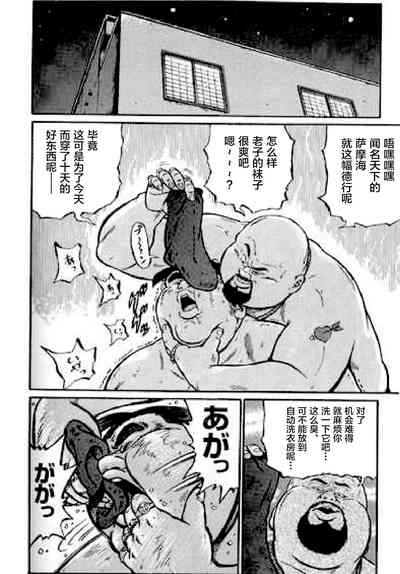 第267頁圖