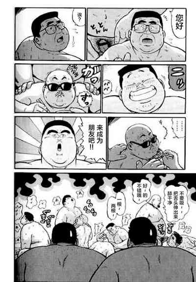 第271頁圖
