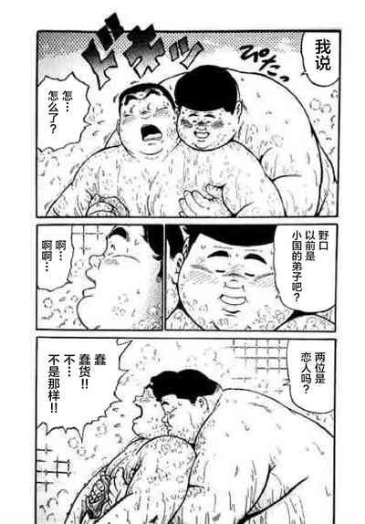 第287頁圖