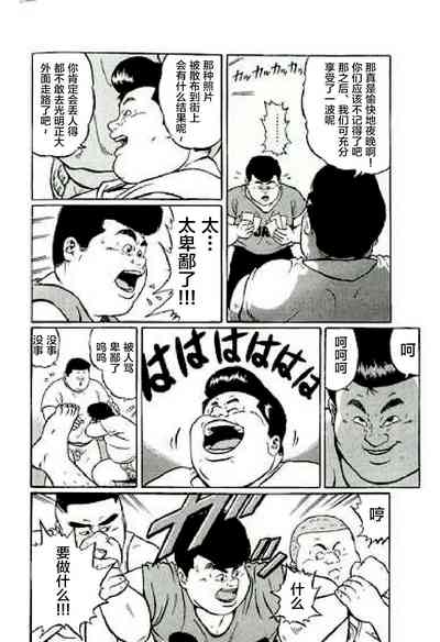第31頁圖