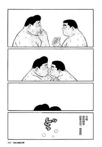第323頁圖