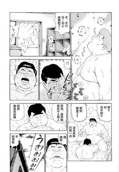 第339頁圖