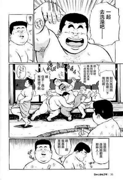 第39頁圖