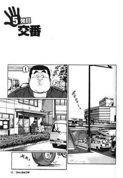 第47頁圖